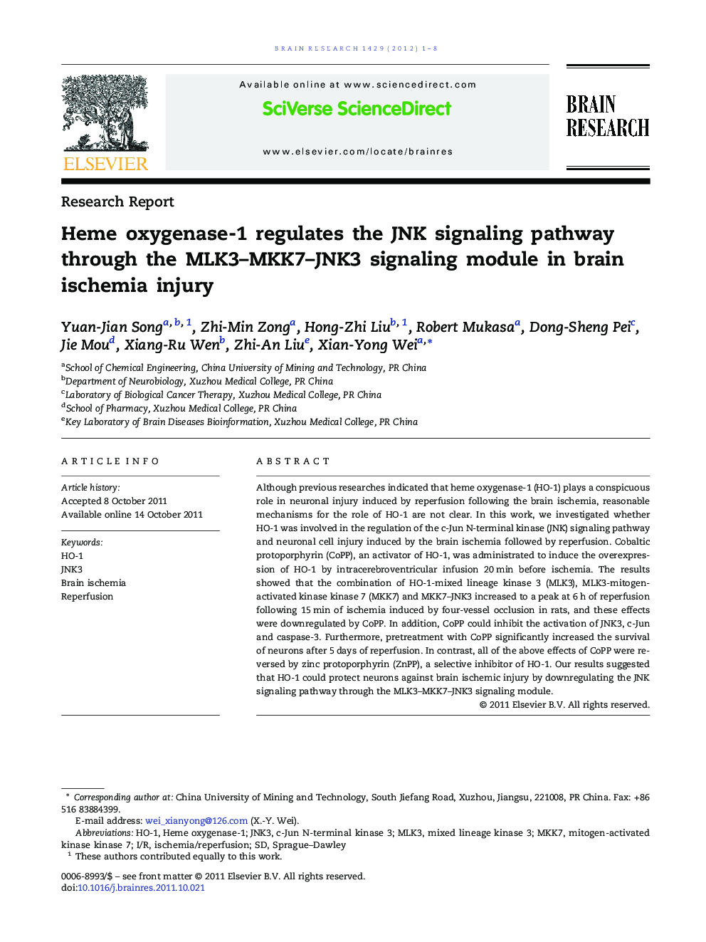 Research ReportHeme oxygenase-1 regulates the JNK signaling pathway through the MLK3-MKK7-JNK3 signaling module in brain ischemia injury