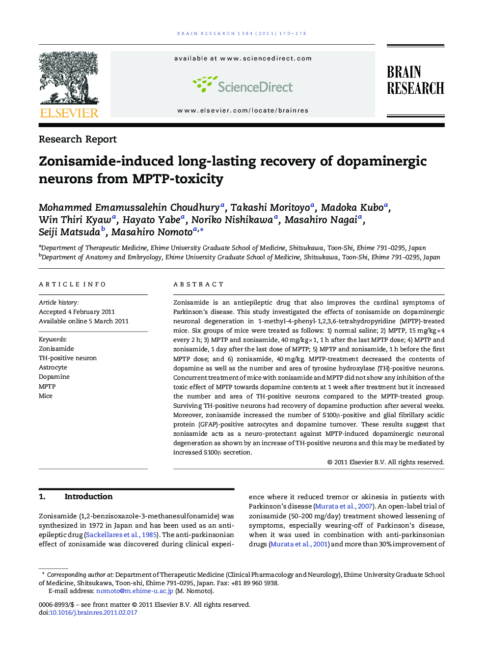 Research ReportZonisamide-induced long-lasting recovery of dopaminergic neurons from MPTP-toxicity