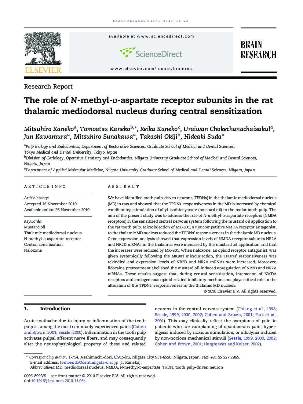 Research ReportThe role of N-methyl-d-aspartate receptor subunits in the rat thalamic mediodorsal nucleus during central sensitization