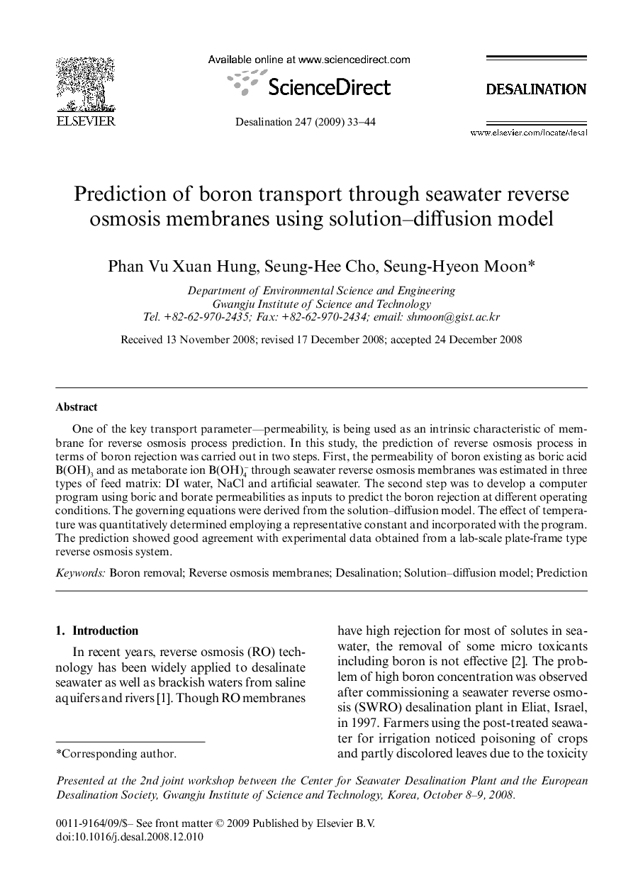 Prediction of boron transport through seawater reverse osmosis membranes using solution–diffusion model