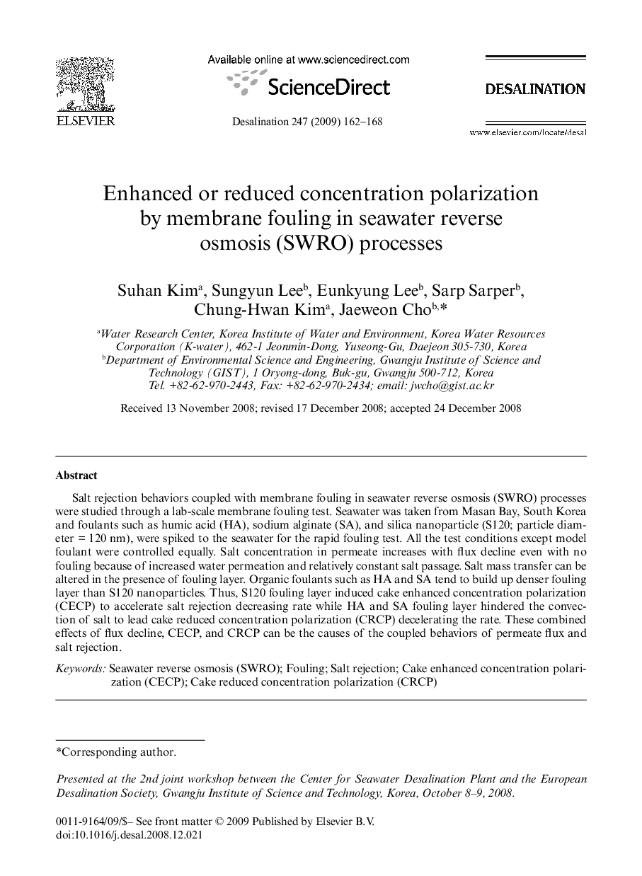 Enhanced or reduced concentration polarization by membrane fouling in seawater reverse osmosis (SWRO) processes