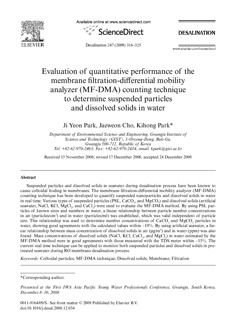 Evaluation of quantitative performance of the membrane filtration-differential mobility analyzer (MF-DMA) counting technique to determine suspended particles and dissolved solids in water