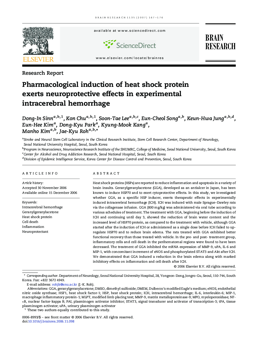 Research ReportPharmacological induction of heat shock protein exerts neuroprotective effects in experimental intracerebral hemorrhage