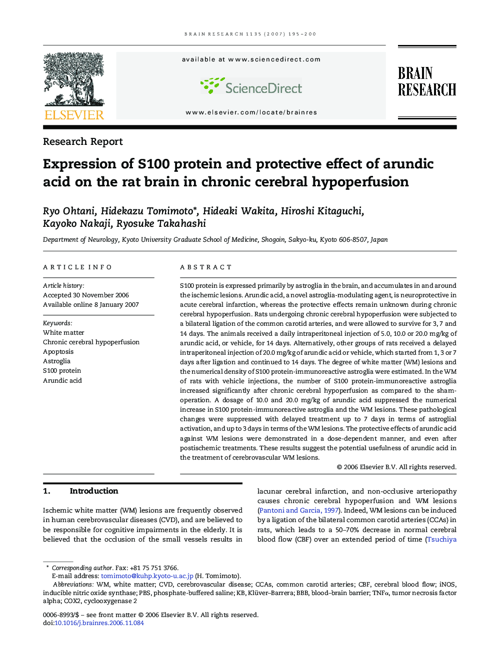 Research ReportExpression of S100 protein and protective effect of arundic acid on the rat brain in chronic cerebral hypoperfusion