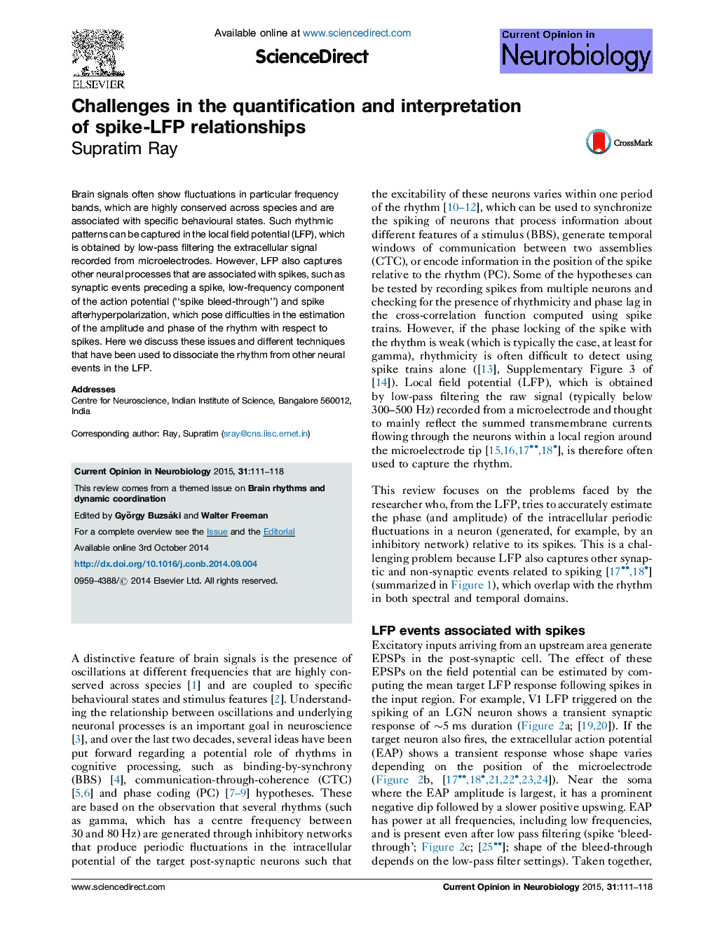 Challenges in the quantification and interpretation of spike-LFP relationships