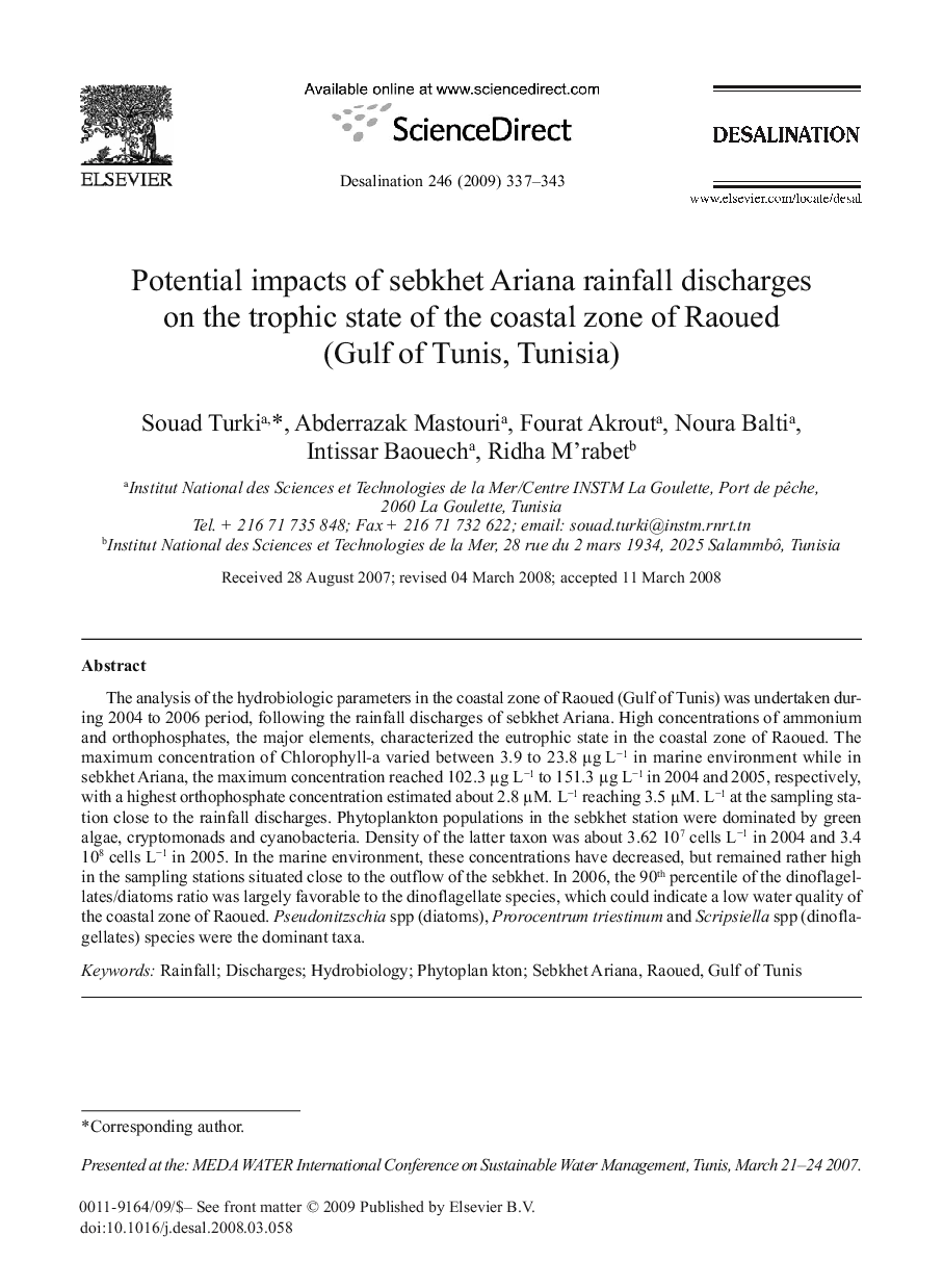 عکس صفحه اول مقاله: Potential impacts of sebkhet Ariana rainfall discharges on the trophic state of the coastal zone of Raoued (Gulf of Tunis, Tunisia) Potential impacts of sebkhet Ariana rainfall discharges on the trophic state of the coastal zone of Raoued (Gulf of Tunis, Tunisia)