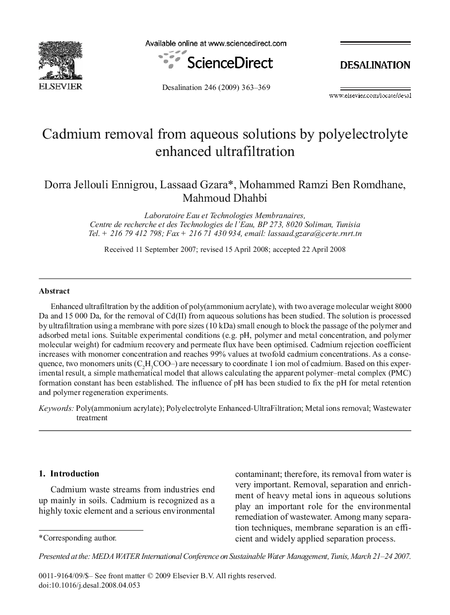 Cadmium removal from aqueous solutions by polyelectrolyte enhanced ultrafiltration