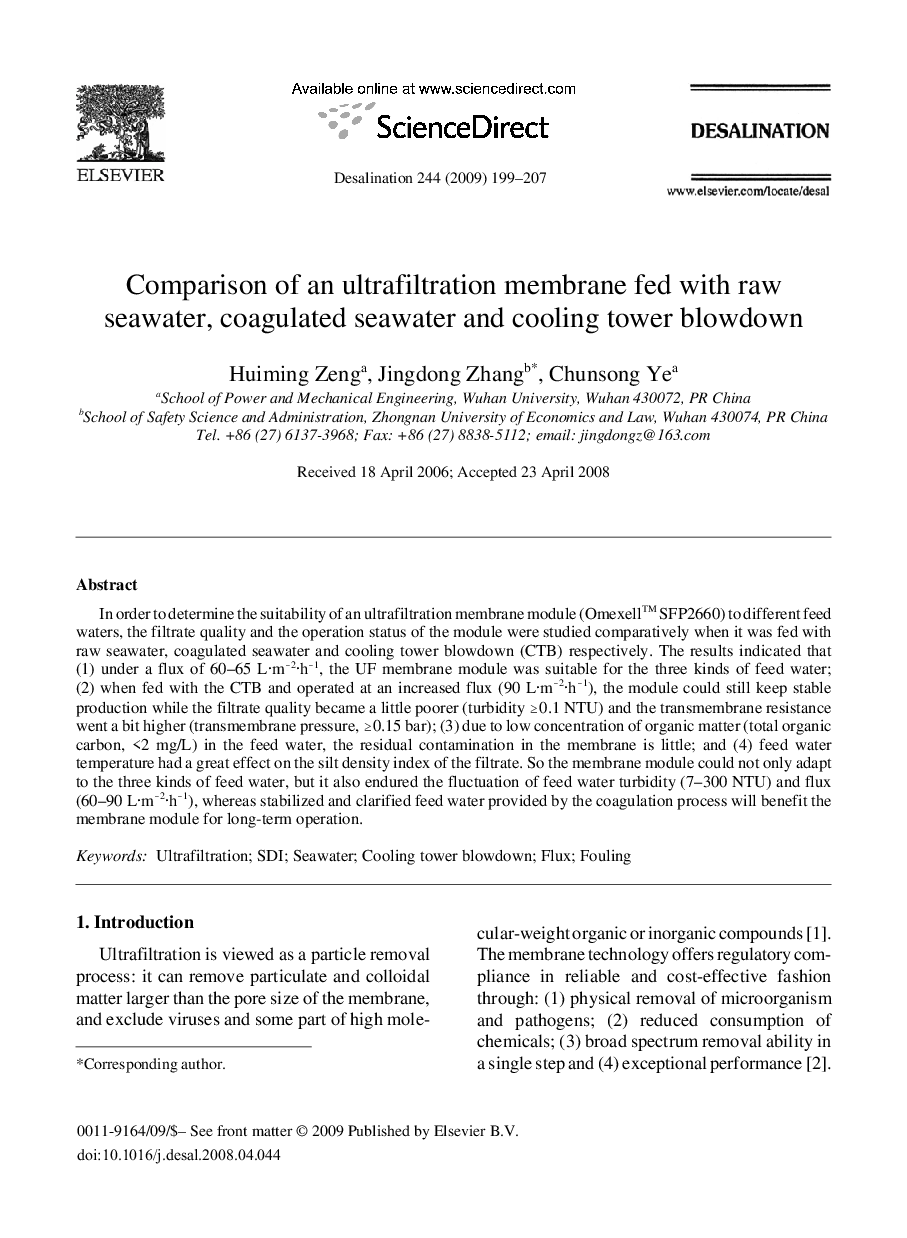 Comparison of an ultrafiltration membrane fed with raw seawater, coagulated seawater and cooling tower blowdown