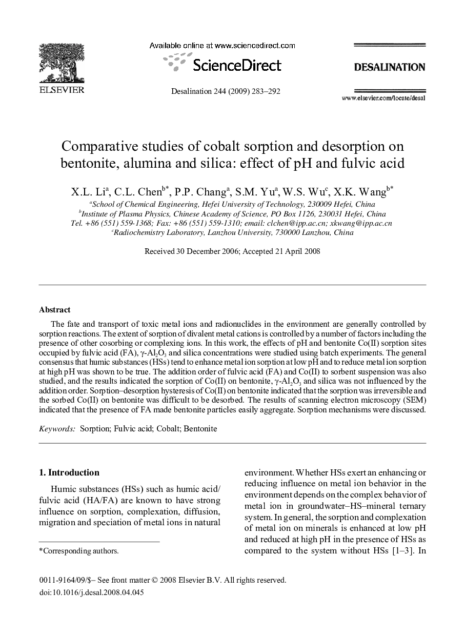 Comparative studies of cobalt sorption and desorption on bentonite, alumina and silica: effect of pH and fulvic acid