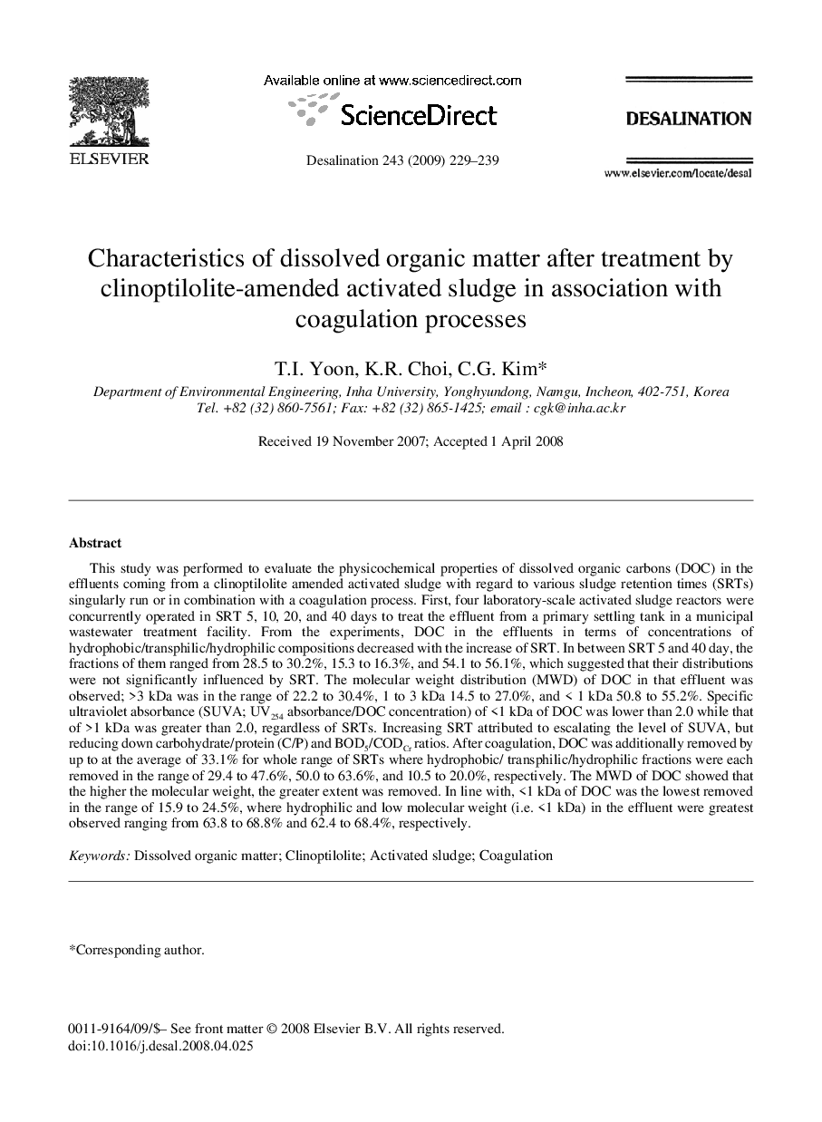 Characteristics of dissolved organic matter after treatment by clinoptilolite-amended activated sludge in association with coagulation processes