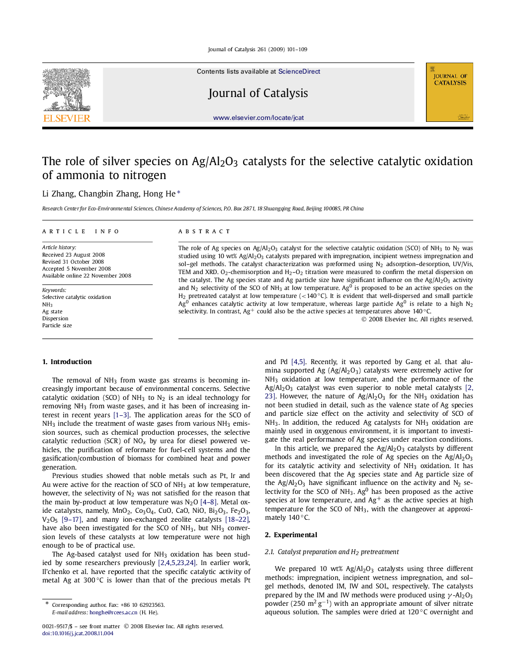 The role of silver species on Ag/Al2O3 catalysts for the selective catalytic oxidation of ammonia to nitrogen