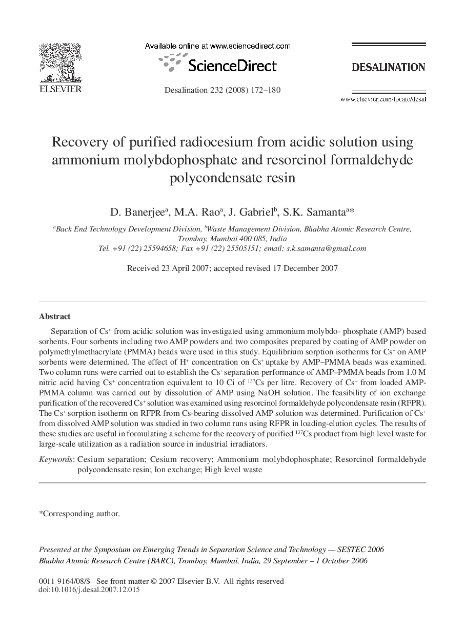 Recovery of purified radiocesium from acidic solution using ammonium molybdophosphate and resorcinol formaldehyde polycondensate resin