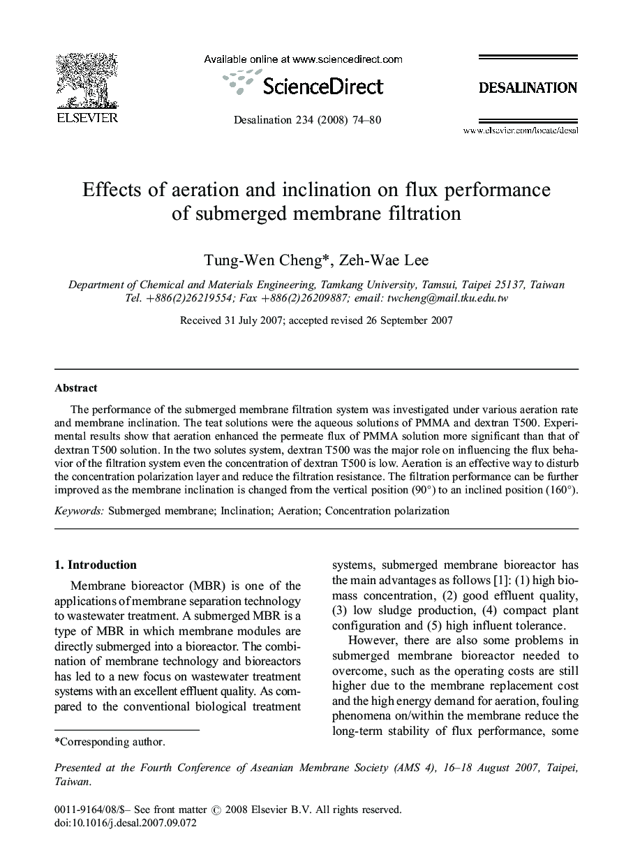 Effects of aeration and inclination on flux performance of submerged membrane filtration