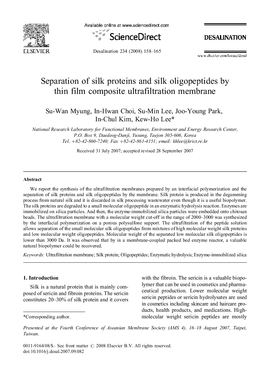 Separation of silk proteins and silk oligopeptides by thin film composite ultrafiltration membrane