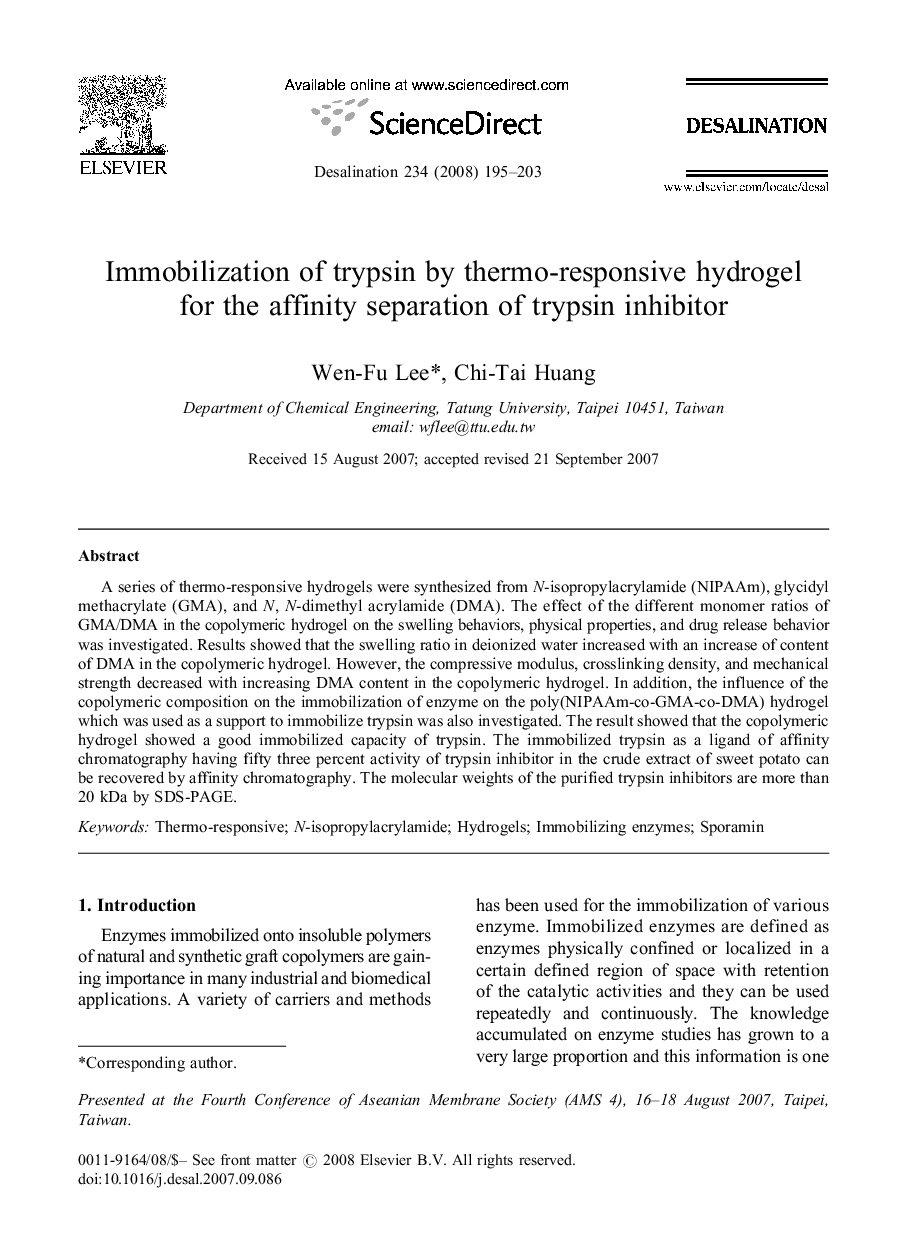 Immobilization of trypsin by thermo-responsive hydrogel for the affinity separation of trypsin inhibitor