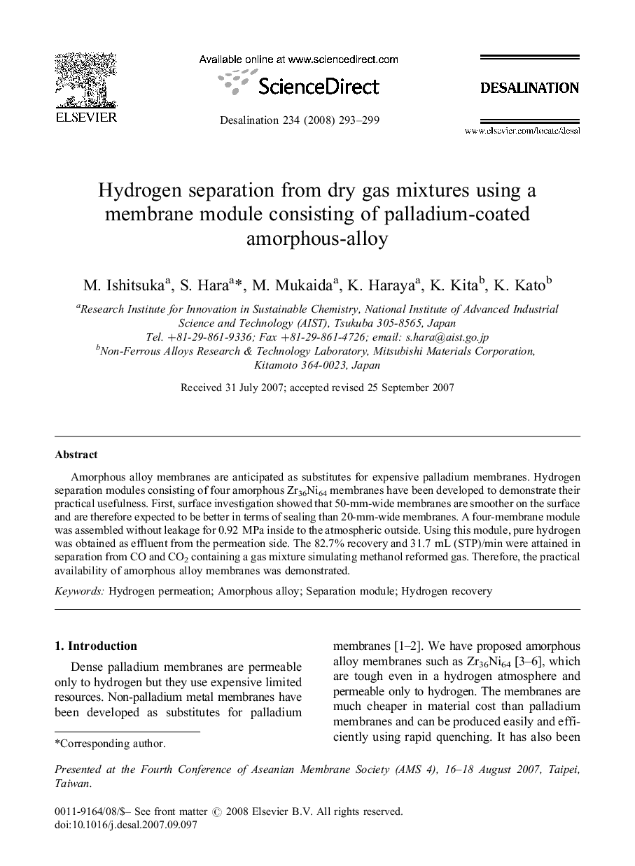 Hydrogen separation from dry gas mixtures using a membrane module consisting of palladium-coated amorphous-alloy