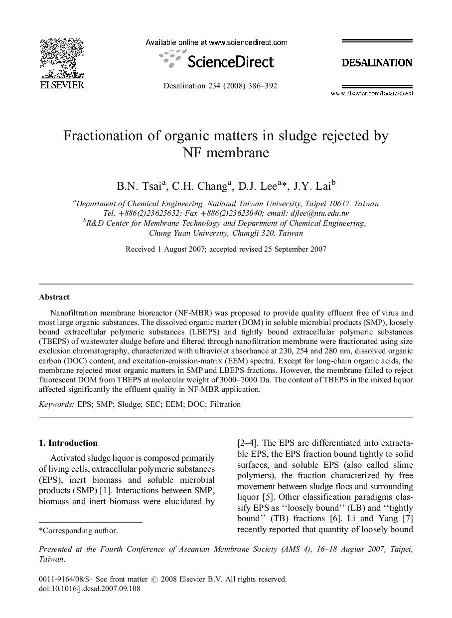 Fractionation of organic matters in sludge rejected by NF membrane