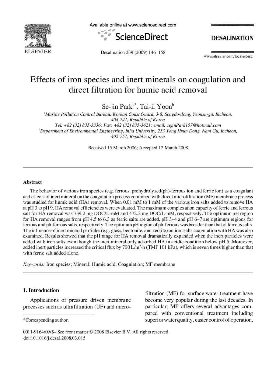 Effects of iron species and inert minerals on coagulation and direct filtration for humic acid removal