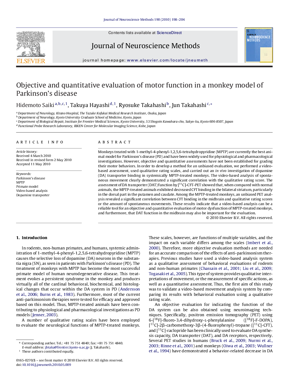 Objective and quantitative evaluation of motor function in a monkey model of Parkinson's disease