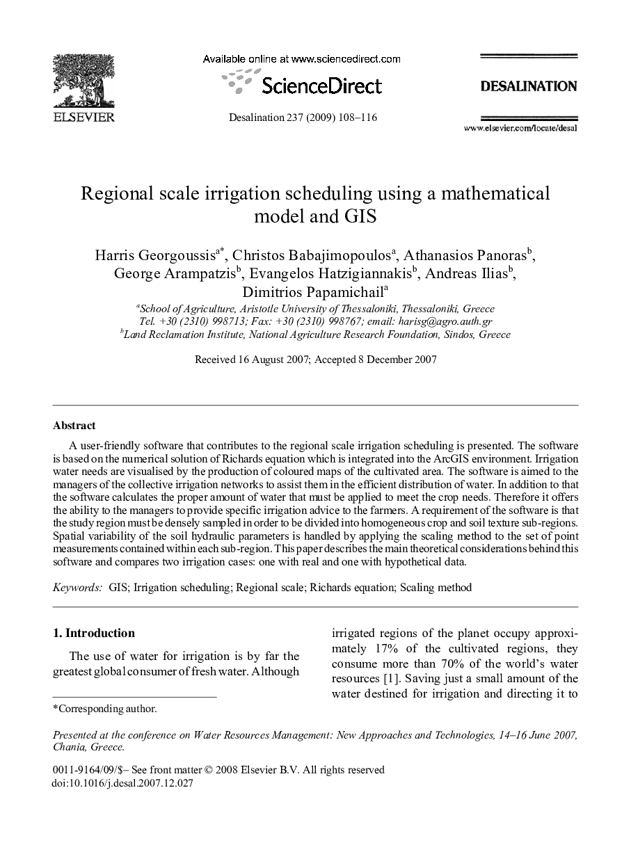 Regional scale irrigation scheduling using a mathematical model and GIS