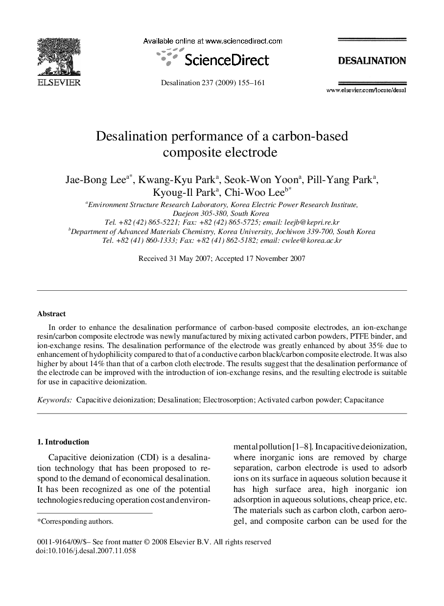 Desalination performance of a carbon-based composite electrode