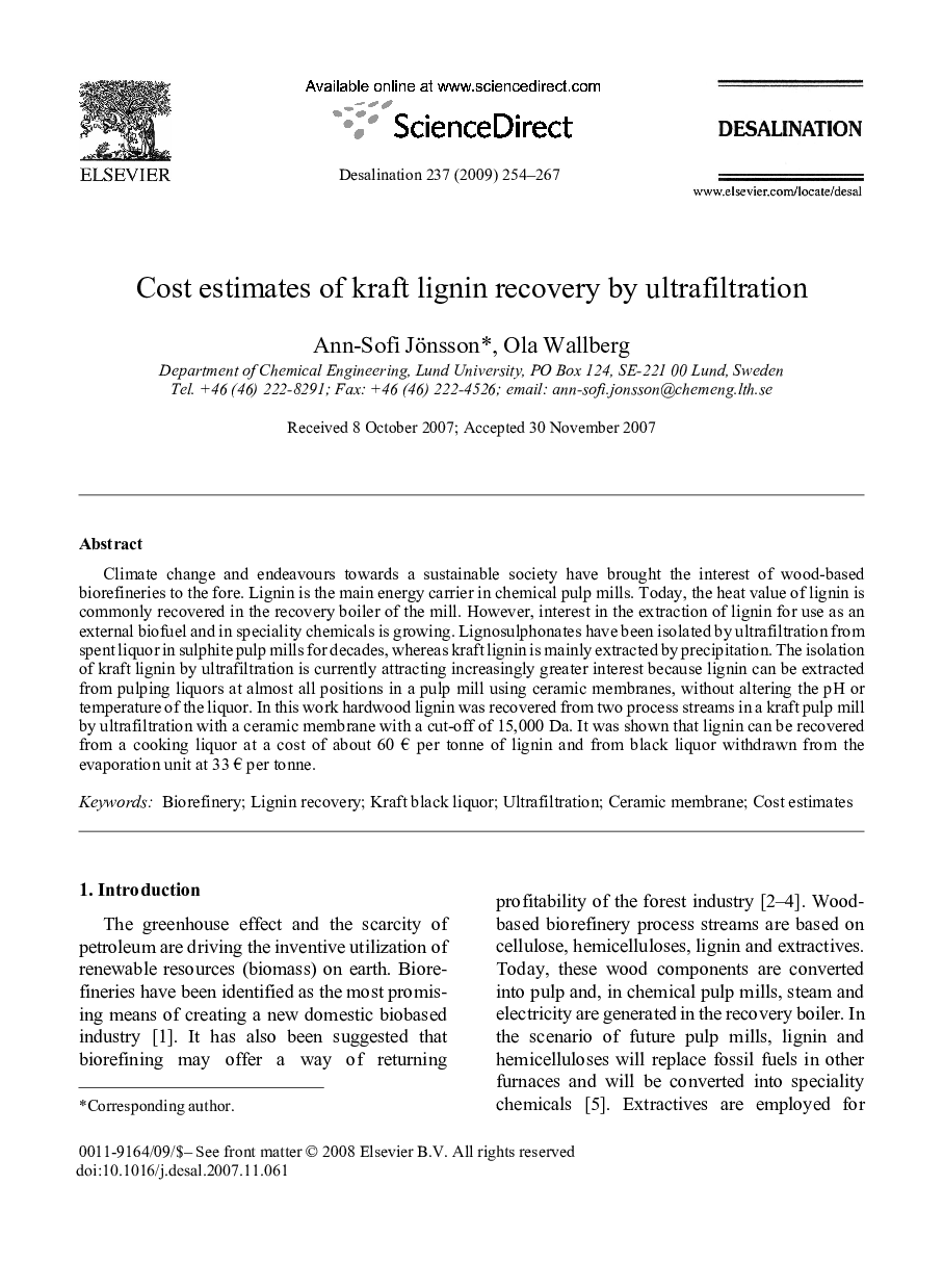 Cost estimates of kraft lignin recovery by ultrafiltration