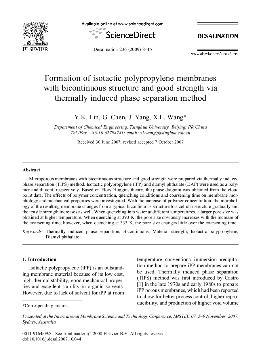 Formation of isotactic polypropylene membranes with bicontinuous structure and good strength via thermally induced phase separation method