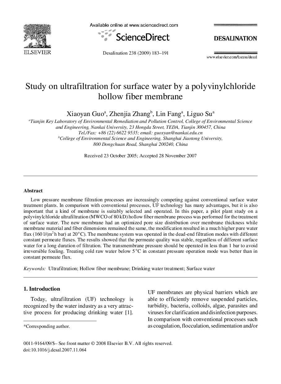 Study on ultrafiltration for surface water by a polyvinylchloride hollow fiber membrane