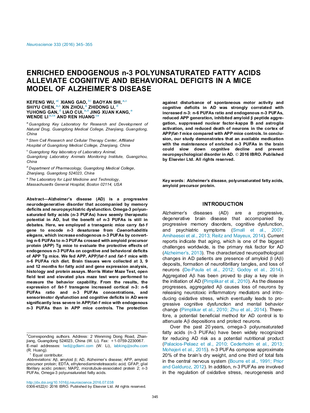 Enriched endogenous n-3 polyunsaturated fatty acids alleviate cognitive and behavioral deficits in a mice model of Alzheimer's disease