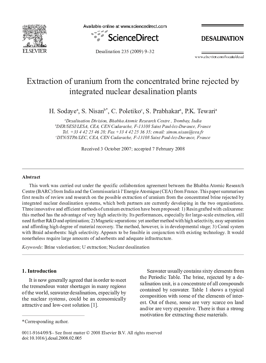 Extraction of uranium from the concentrated brine rejected by integrated nuclear desalination plants