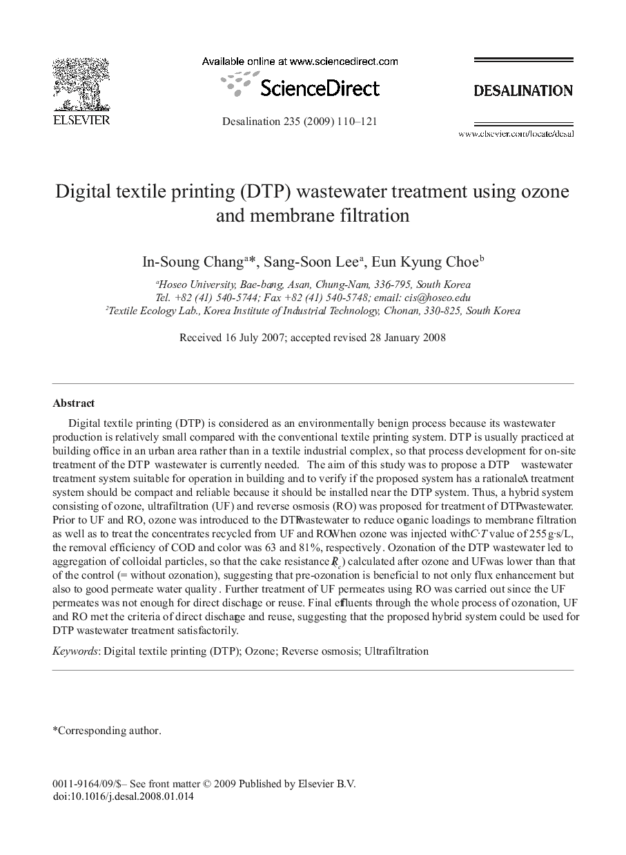 Digital textile printing (DTP) wastewater treatment using ozone and membrane filtration