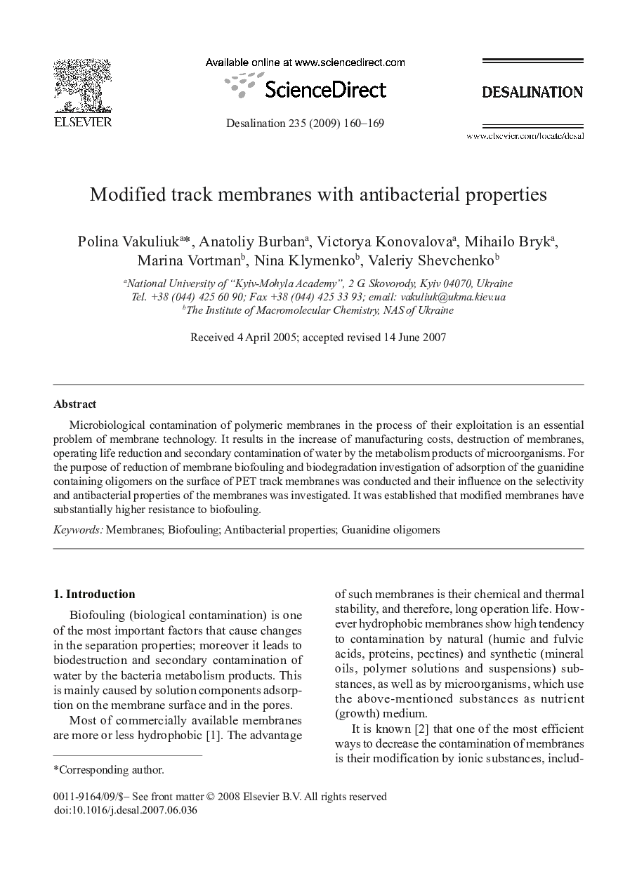 Modified track membranes with antibacterial properties