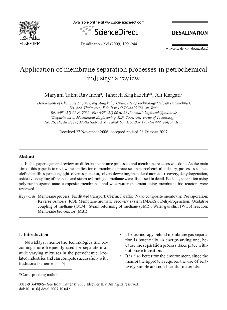 Application of membrane separation processes in petrochemical industry: a review