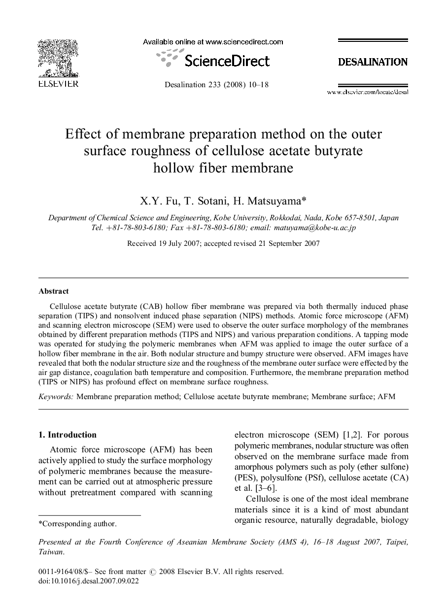 Effect of membrane preparation method on the outer surface roughness of cellulose acetate butyrate hollow fiber membrane