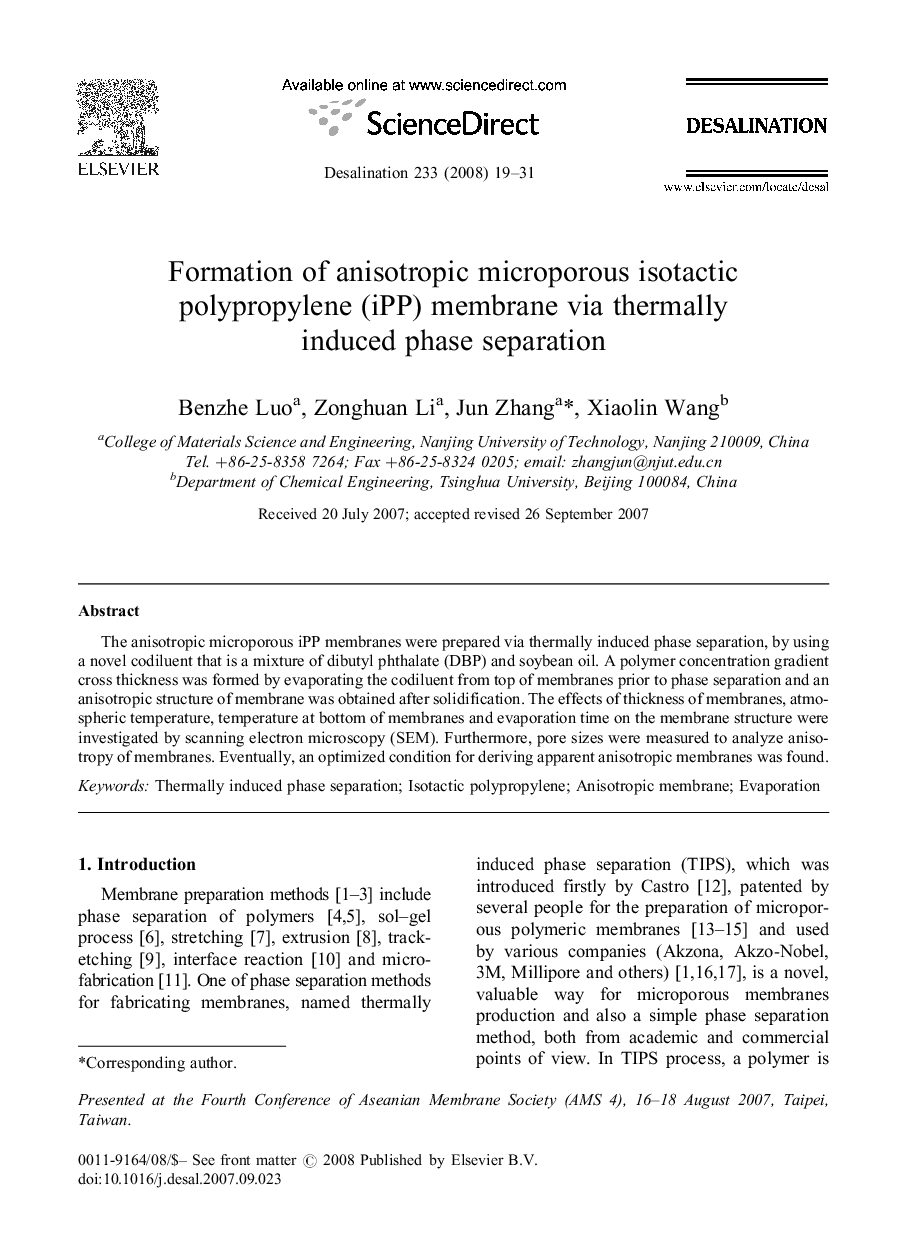 Formation of anisotropic microporous isotactic polypropylene (iPP) membrane via thermally induced phase separation