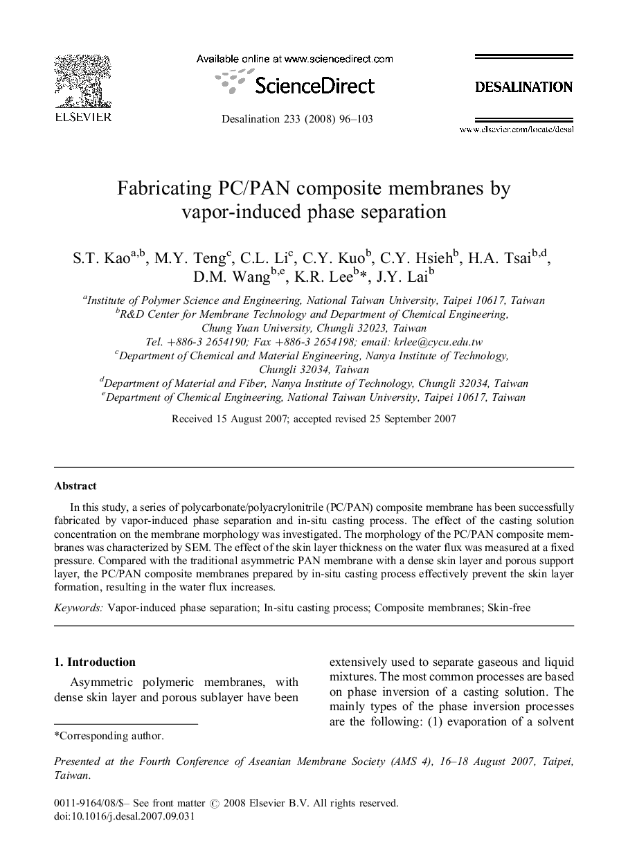 Fabricating PC/PAN composite membranes by vapor-induced phase separation