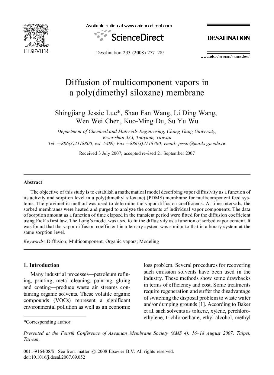 Diffusion of multicomponent vapors in a poly(dimethyl siloxane) membrane