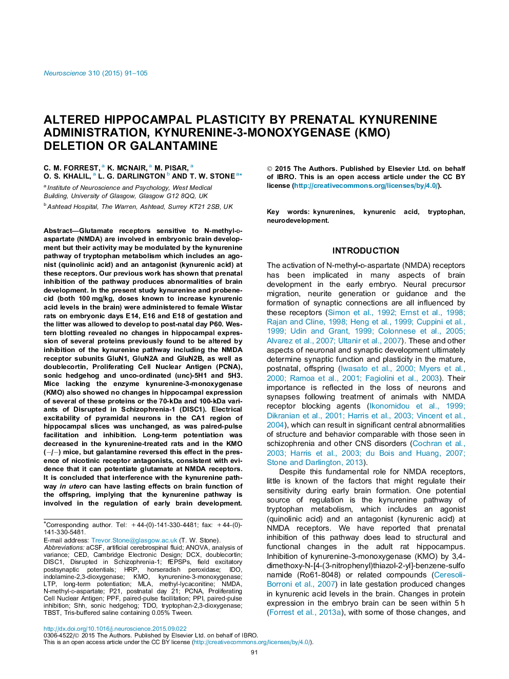Altered hippocampal plasticity by prenatal kynurenine administration, kynurenine-3-monoxygenase (KMO) deletion or galantamine