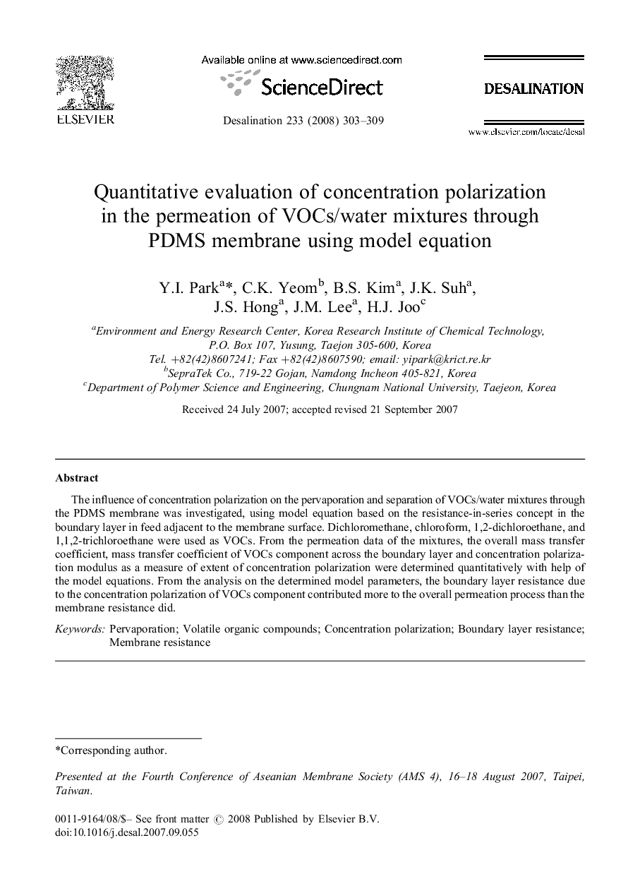 Quantitative evaluation of concentration polarization in the permeation of VOCs/water mixtures through PDMS membrane using model equation