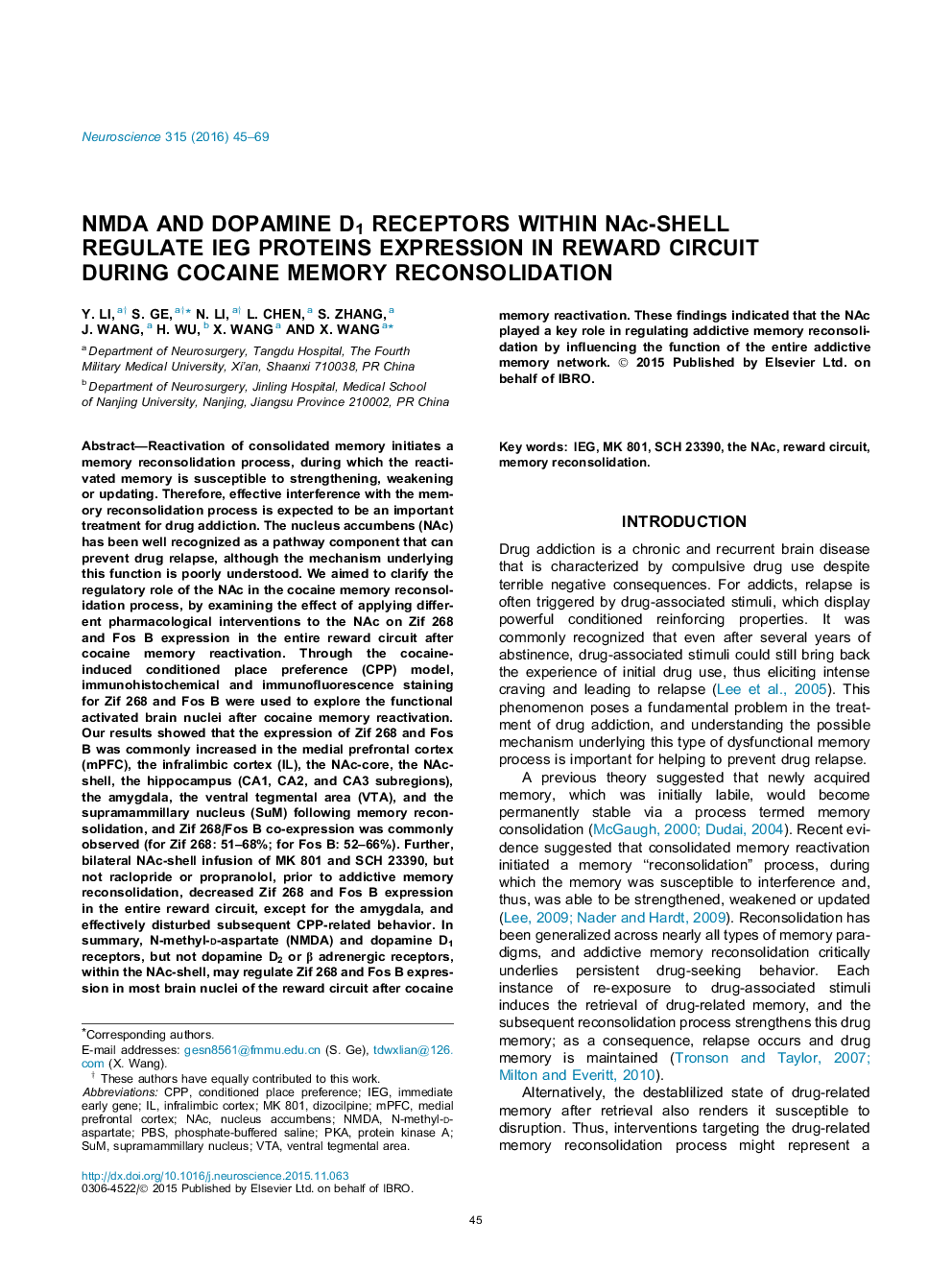 NMDA and dopamine D1 receptors within NAc-shell regulate IEG proteins expression in reward circuit during cocaine memory reconsolidation