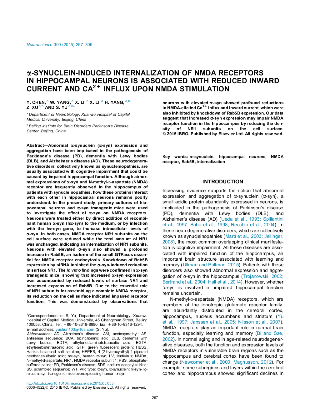 Î±-Synuclein-induced internalization of NMDA receptors in hippocampal neurons is associated with reduced inward current and Ca2+ influx upon NMDA stimulation