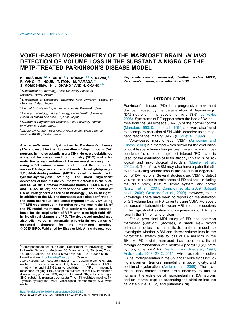 Voxel-based morphometry of the marmoset brain: In vivo detection of volume loss in the substantia nigra of the MPTP-treated Parkinson's disease model