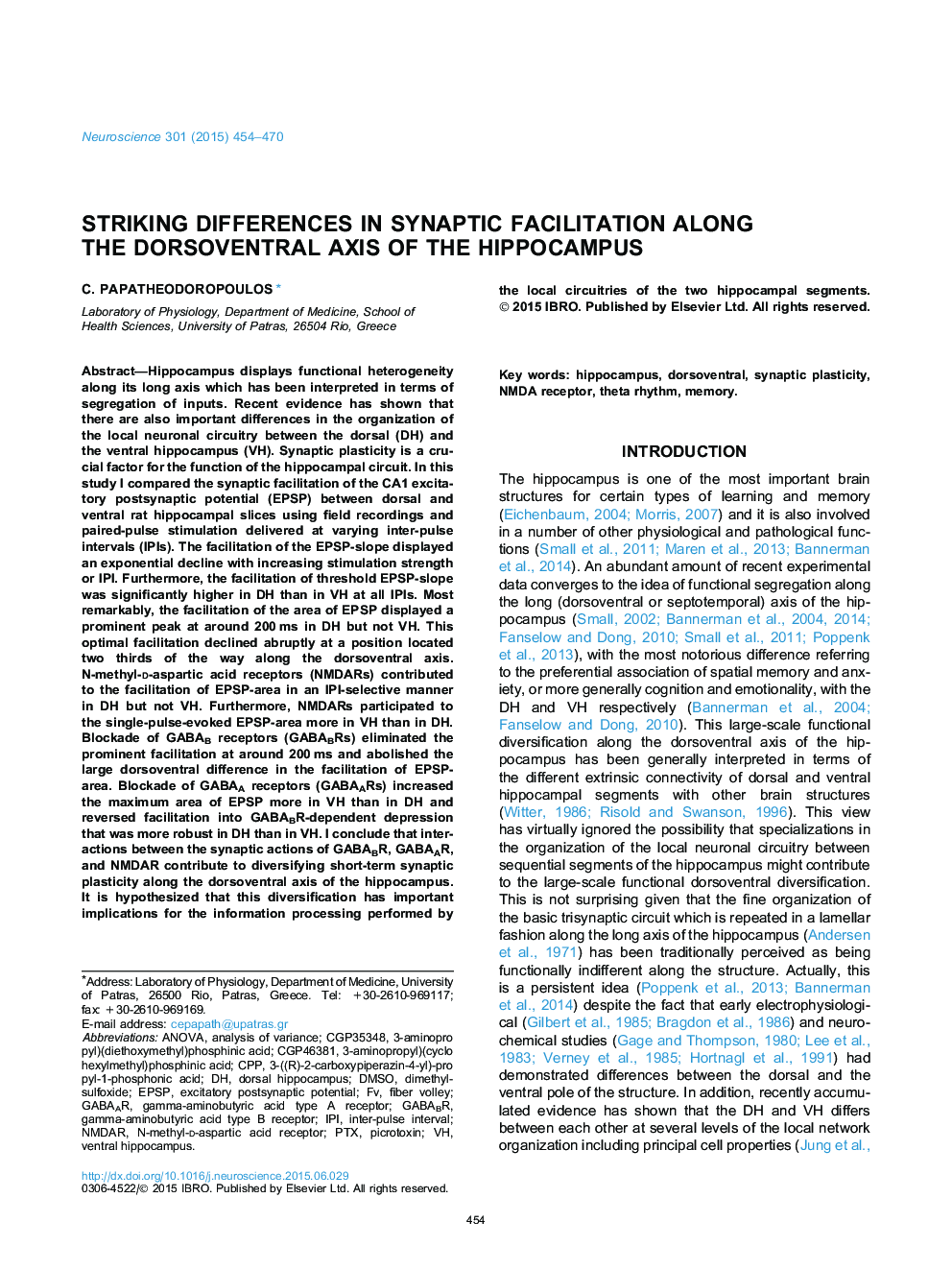 Striking differences in synaptic facilitation along the dorsoventral axis of the hippocampus