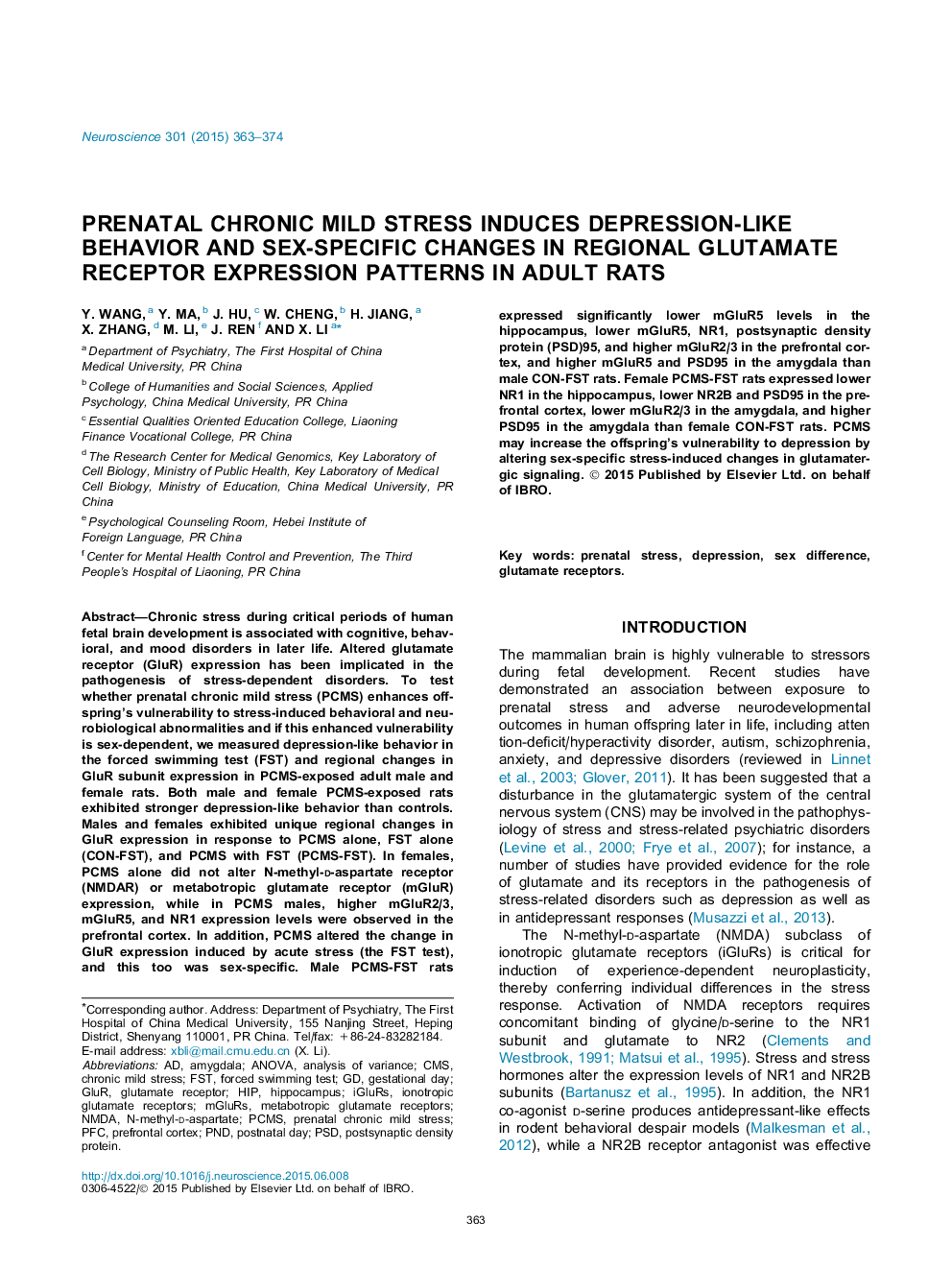 استرس مضطرب مزمن ناشی از رفتار افسردگی و تغییرات جنسی در الگوهای بیان بیانگر گلوتامات منطقه ای در موش های صحرایی بالغ 