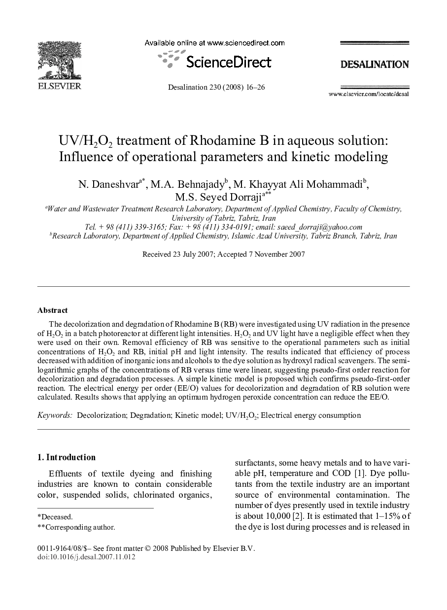 UV/H2O2 treatment of Rhodamine B in aqueous solution: Influence of operational parameters and kinetic modeling