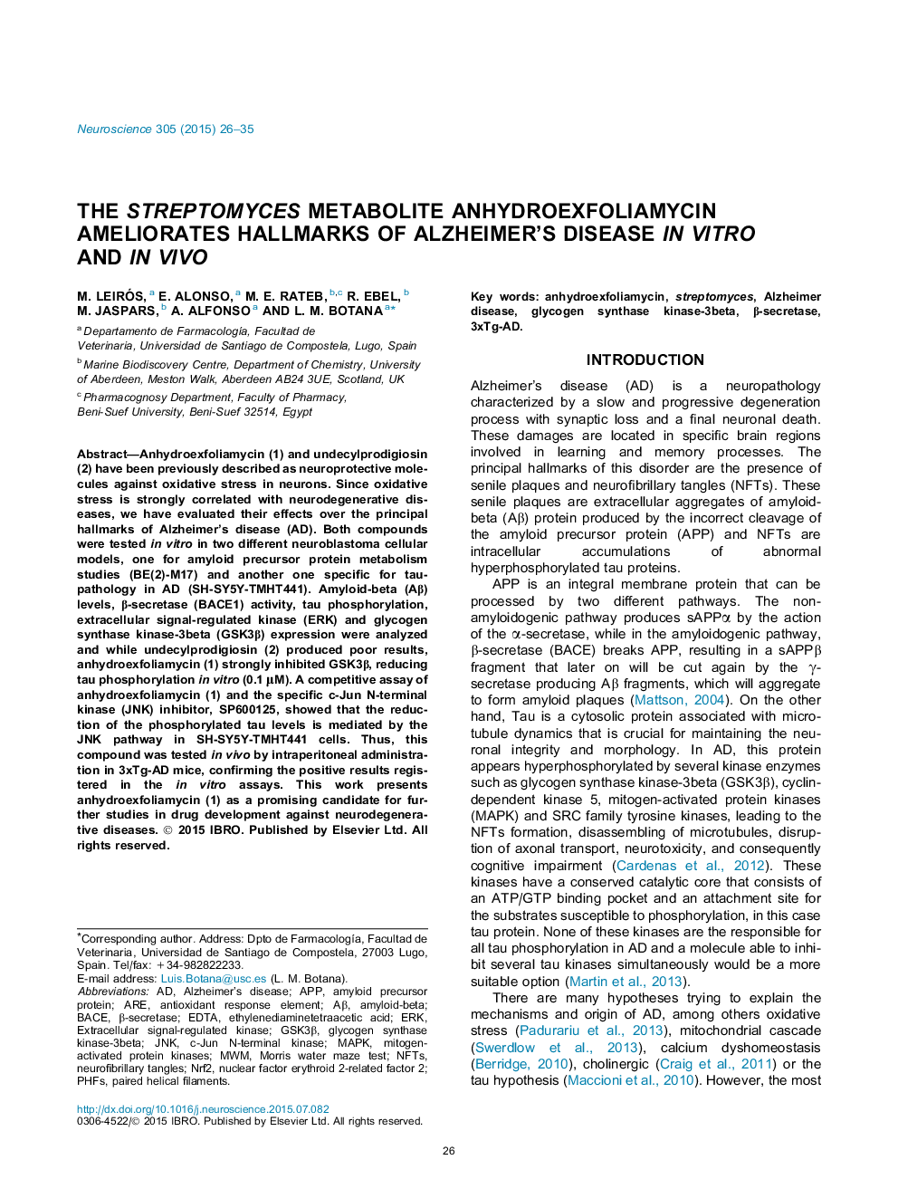 عکس صفحه اول مقاله: The Streptomyces metabolite anhydroexfoliamycin ameliorates hallmarks of Alzheimer's disease in vitro and in vivo The Streptomyces metabolite anhydroexfoliamycin ameliorates hallmarks of Alzheimer's disease in vitro and in vivo