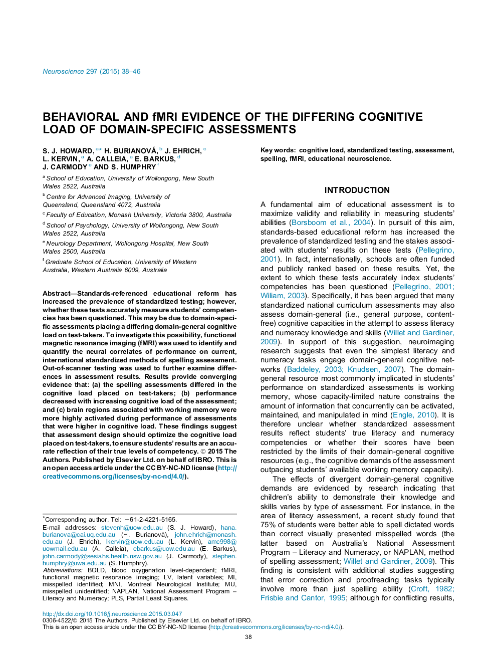 Behavioral and fMRI evidence of the differing cognitive load of domain-specific assessments