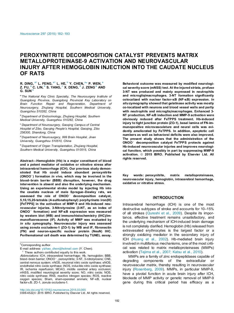 کاتالیست تجزیه پروکسینیتریت مانع از فعال شدن ماتریکس متالوپروتئیناز -9 و آسیب عصبی عضلانی بعد از تزریق هموگلوبین به هسته قلب موش صحرایی 