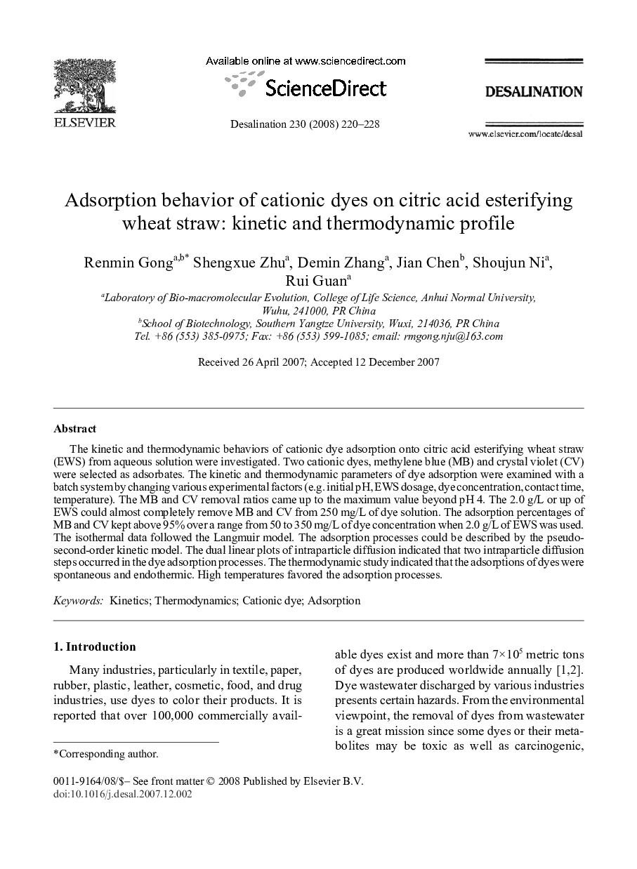 Adsorption behavior of cationic dyes on citric acid esterifying wheat straw: kinetic and thermodynamic profile