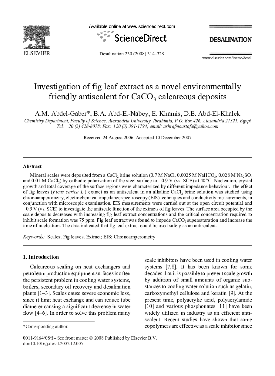 Investigation of fig leaf extract as a novel environmentally friendly antiscalent for CaCO3 calcareous deposits